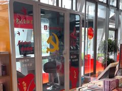 -新华书店(市民中心店)