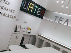 -夻茶HUATEA(水晶郦城店)