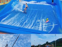 -汤山欢乐水世界