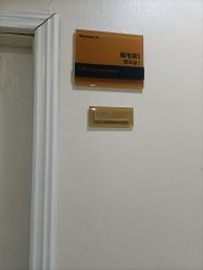 -青岛诺德医学美容医院