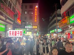 -东关回民小吃一条街(颍河西路店)