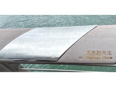 -星光大道