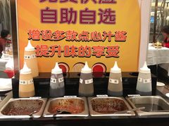 -稻香酒家(天河城店)