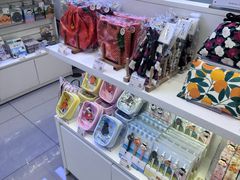 -新罗免税店