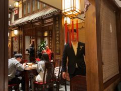 -成隆行·蟹王府(九江路店)