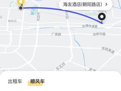 -斯普汇生蚝牛排馆(中骏世界城店)