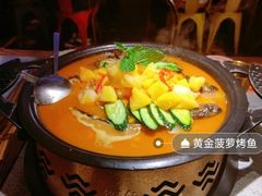 -探鱼·鲜青椒爽麻烤鱼(天河优托邦店)