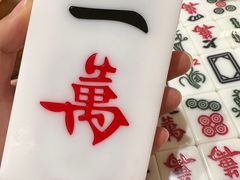 -成都你六姐·牛肉冒菜·麻辣香锅(长泰广场店)