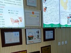 -自然之声助听器·呼吸机(和平店)
