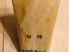 -洪瑞珍三明治(忠孝店)