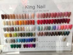 -KING NAIL 日式美甲美睫