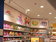 -TOYSRUS玩具反斗城(合肥华润万象城店)