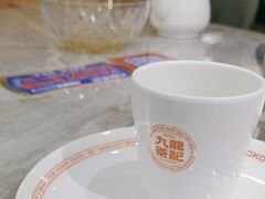 -九龙茶记·粤式餐厅融合菜(鹭江店)