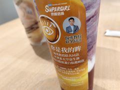 -Blueglass酸奶(华贸购物中心店)