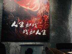 -豆蔻电影主题餐厅(四牌楼店)