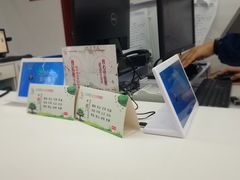 -虹口区广中路街道社区事务受理服务中心