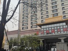 -北京西藏大厦酒店