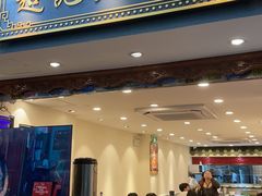-超记煲仔饭(北京路店)