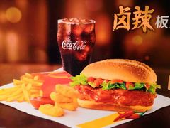 -麦当劳(安陆东大时代店)