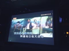 -好乐迪(紫荆广场店)
