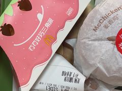 -麦当劳(东吴广场银泰城店)