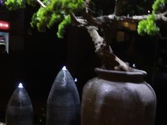 -纽斯桑拿会所(天山店)