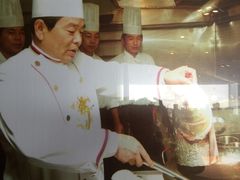 -风味小馆(天目湖宾馆店)