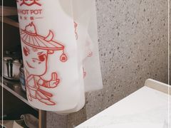 -牛焱·贵州黄牛肉火锅(城西银泰店)