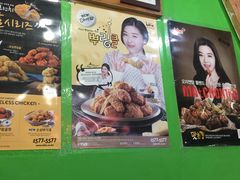 -BHC炸鸡 (城山店)