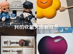 -三与叁山生日蛋糕·甜品·下午茶(北京五道口店)