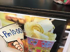 榴莲雪糕-ZF Seafood Restaurant 卓峰海鲜餐