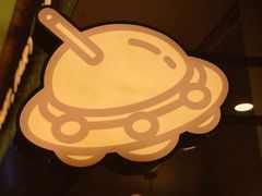 -茶力的小怪兽(梅林卓悦汇店)