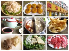 -潮汕美牛肉丸火锅店(天宁寺店)