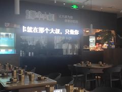 -我是那个大叔·美食研究所(新塘路店)