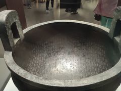 -台北故宫博物院