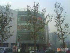 -凯德MALL(望京店)