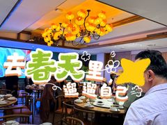 -筱爷叔·上海传统手工菜(玉树路店)