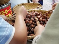 -邓记新一代糖油果子(四川煤管局供销公司职工宿舍店)