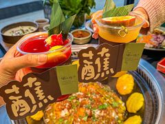-蘸小院铁锅炖·蘸酱菜·东北菜(怀远门店)