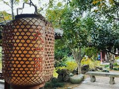 -天一阁博物院