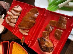 羲和烤鸭-羲和雅苑•北京烤鸭(吴中路万象城店)
