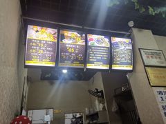 -攀枝花·任德琼·盐边羊肉米线