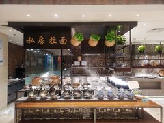 -新发展亚太JW万豪酒店·福苑咖啡厅
