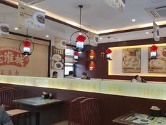 -老淮城·长鱼面(河下古镇店)