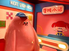 -安德鲁饼店(总店)