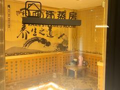 -康健民中泰式·古法按摩连锁品牌(华润万家店)