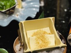 京都手作香浓芝士豆腐-夫子道刺身