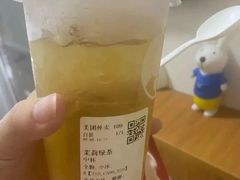 -茶百道(朝阳北路店)