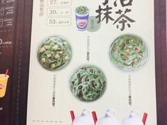 -DQ·蛋糕·冰淇淋(金牛万达店)