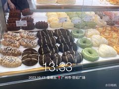 -欧包遇见茶(城光荟店)
